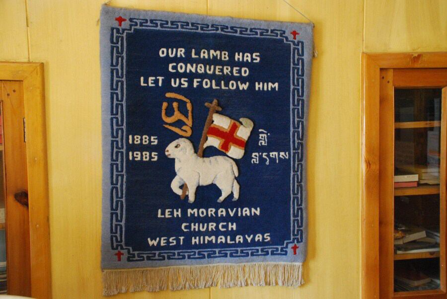 Indie Leh Moravian Church 1 vstup